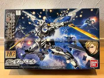HG 건담 바엘 1/144 반다이