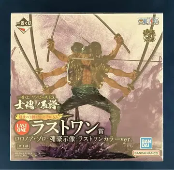 제일복권 원피스 EX 사혼의 계보 라스트 원 B상 C상