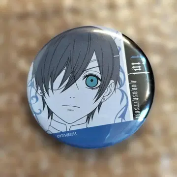 극장판 흑집사 트레이딩 캔뱃지 시엘