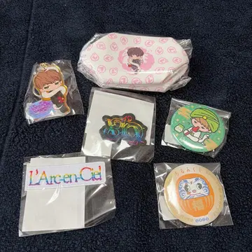 라르크 라루미쿠지 6개 세트