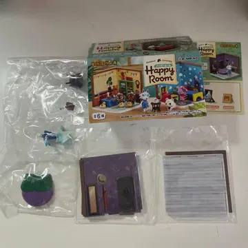 Happy Room 해피룸 동물의 숲