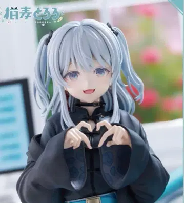 고양이 보리 토로로 한정판 1/7 스케일 피규어 미개봉