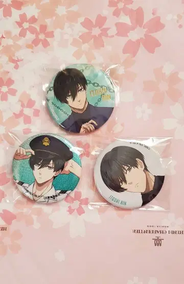 블루 록 이토시 린