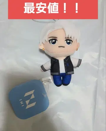 INI 봉제 인형 마스코트 이케자키 리히토 gigo 한정판