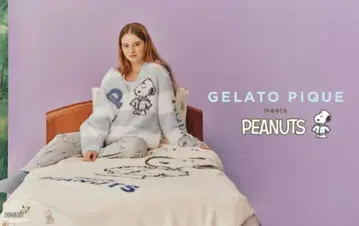 새상품 GELATO PIQUE 제라피케 스누피 룸웨어 세트 3종 세트
