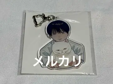 빛이 죽은 여름 3 애니메이트 한정 세트 아크릴 키링 요시키