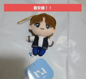 INI 봉제 인형 마스코트 오자키 타쿠미 gigo 한정판