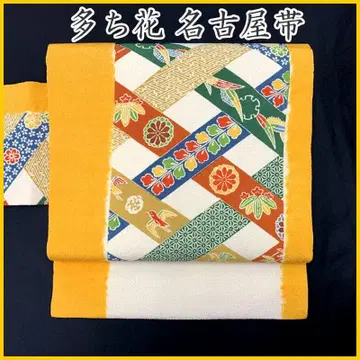512mn81 교토 타치바나 꽃 사선 격자 나고야 오비 새상품급
