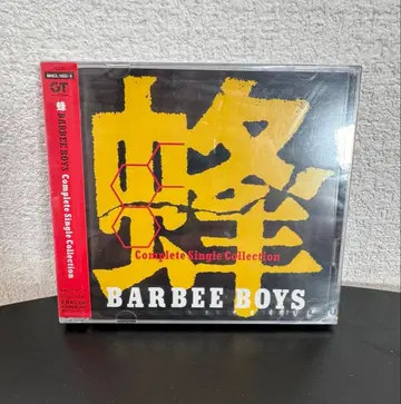 [ 미개봉 ] [ CD ] BARBEE BOYS  ( 관리No.3 )