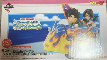 드래곤볼 제일복권 라스트 원