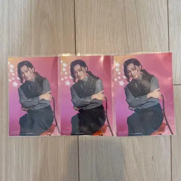 보쿠프리 무로이 잇칸 이토 유이치