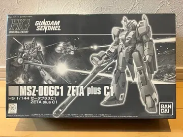HG 1/144 제타 플러스 C1 프리미엄 반다이 한정판