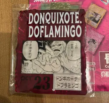 원피스 베이스샵 복권 아크릴 블록 참 도플라밍고