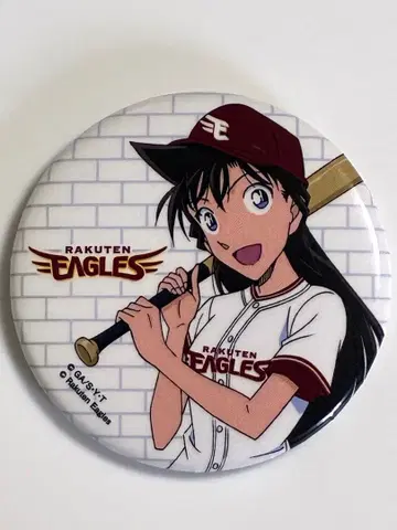 명탐정 코난 프로야구 콜라보 이글스 캔뱃지 유미란(모리 란)