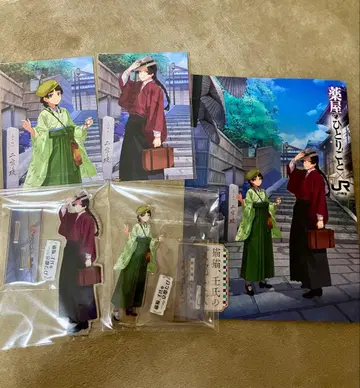 약사의 혼잣말 최애 여행 교토 여행