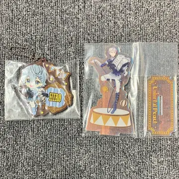 컬러풀 피치 제일복권 히로군 세트