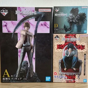 제일복권 데스노트 A상 야가미 라이토 라스트 원 L 마그넷 류크