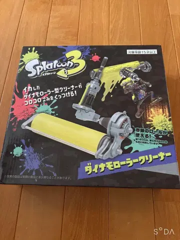 스플래툰 3 다이나모 롤러 클리너