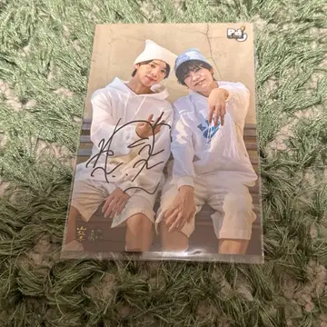 미네와키 와키 류신 브로마이드 사인