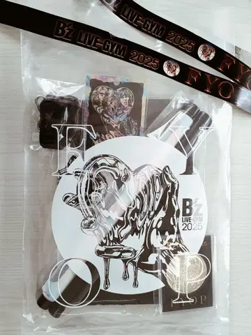 B'z FYOP 프리미엄석 굿즈 + 은테 1장