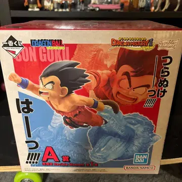 제일복권 드래곤볼 A상 손오공 피규어