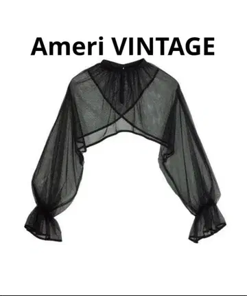 택 포함 새상품 Ameri VINTAGE 2way 베일 튤 탑
