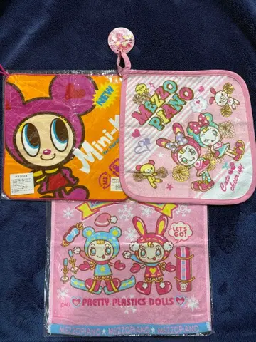 나루미야 mezzo piano MINI-K 타월 3종 세트