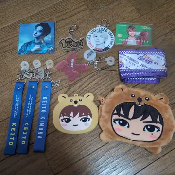 기무라 케이토 굿즈 세트 판매