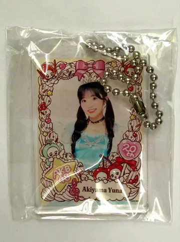 [ 아키야마 유나 ] AKB48 의상전 가챠 아크릴 키링