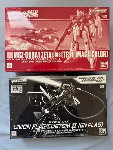 HG 1/144 ZETA plus &UNION FLAG CUSTOM II