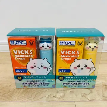 VICKS 치이카와 케이스 하치와레와 토끼 세트