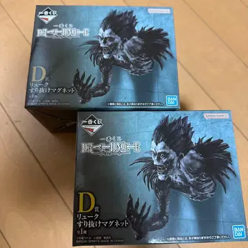 데스노트 제일복권 피규어