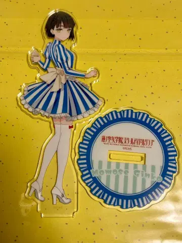 백생음자 웬디즈 콜라보 아크릴 스탠드