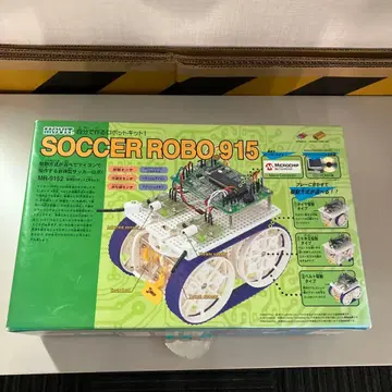 SOCCER ROBO 915 MR-9152