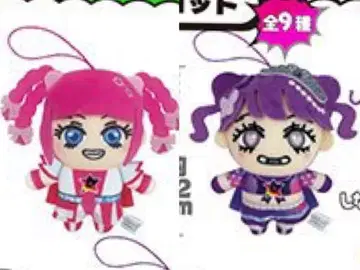 하라주쿠 페스티벌 보이스 마스코트 시나코 아이리 DX