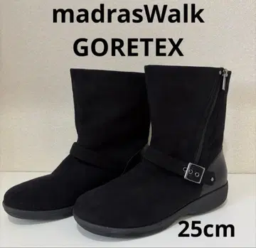 마드라스 워크 고어텍스 방수 부츠 블랙 25cm