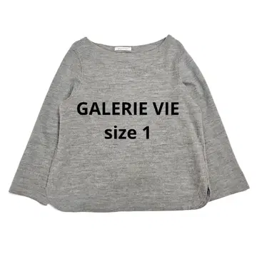 [ GALERIE VIE ] 울 보트넥 라운드 테일 풀오버