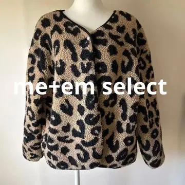 me+em select 레오파드 무늬 노카라 자켓 레오파드 보아 블루종