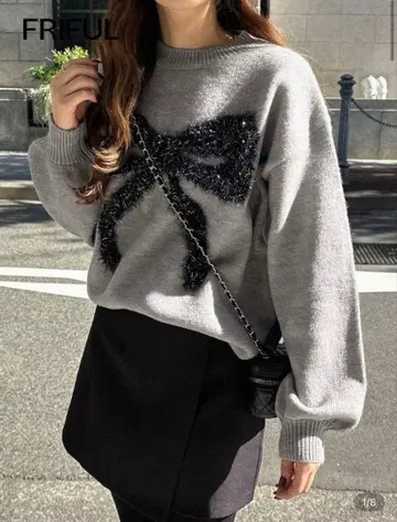 리본 니트 friful