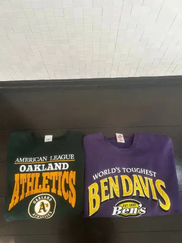 벤 데이비스 퍼플 트레이닝복 ATHLETICS