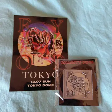 B'z FYOP 2025@돔 차리티 핀즈 & 구매 혜택 스티커