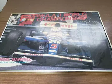 FORMULA 1 WORLD CHAMPIONSHIP 1992 포스터