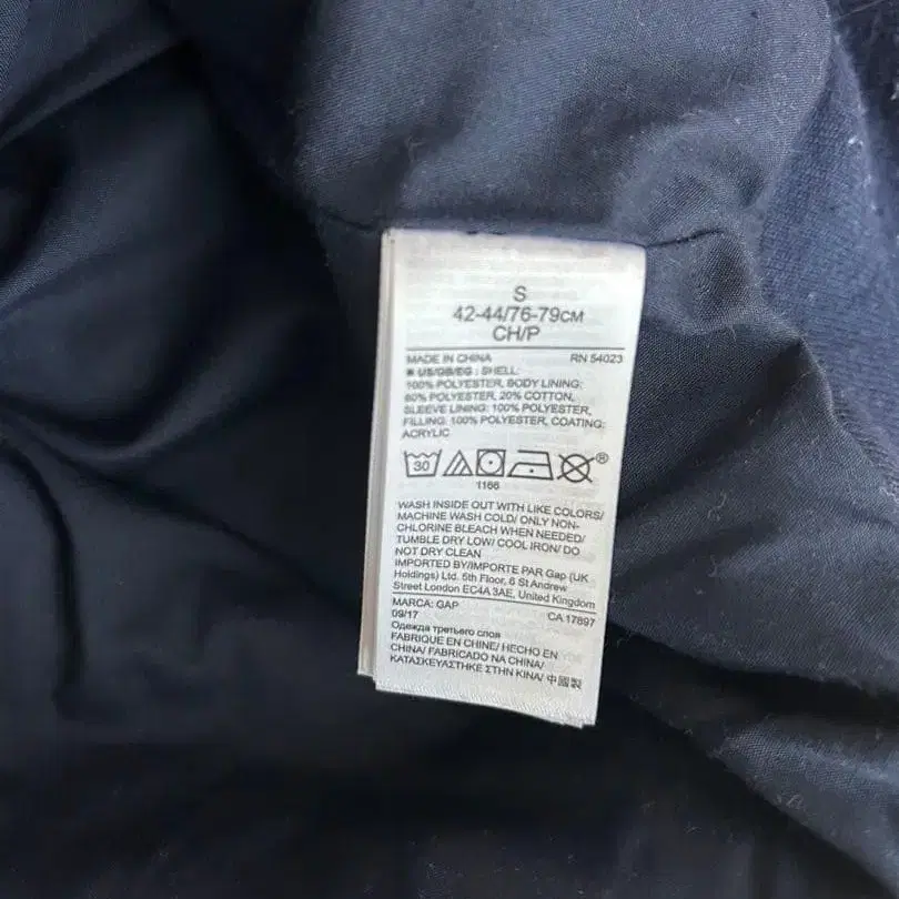 7번째 상품 이미지