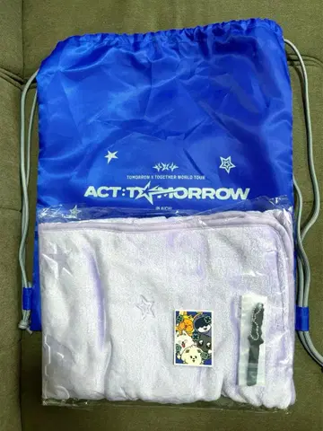 txt 프리미엄 시트 혜택 vip 담요 냅색 조명 사진