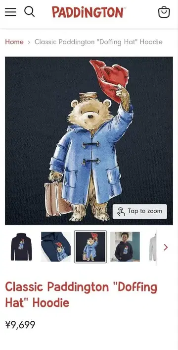 [ 패딩턴 샵 ] 후디