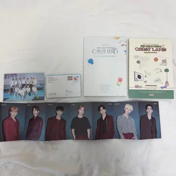 SEVENTEEN 세븐틴 케렌