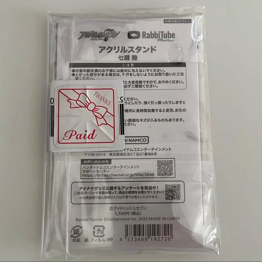 2번째 상품 이미지