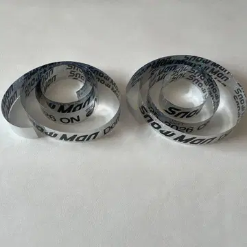 SnowMan DOME TOUR ON 은색 테이프 풀 2개