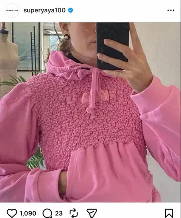 슈퍼 야야 후디 후드티 슈퍼야야