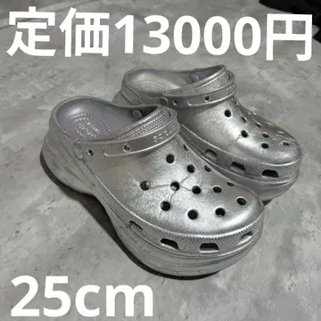 실버 클로그 샌들